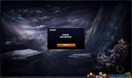 电脑游戏最新爆料,全新爆料揭示未来游戏界的革命之作