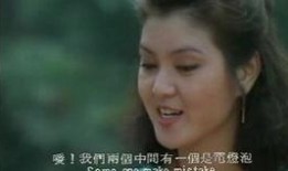 幽幽之恋在线观看,穿越时空的浪漫邂逅